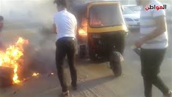 حريق توك توك