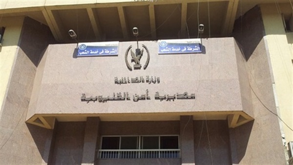 ارشيف امن القليوبية