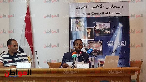 علي إبراهيم
