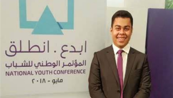 عبد الرحمن الكردي