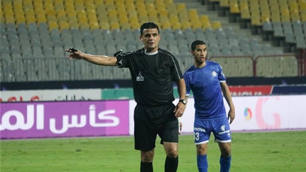 المواطن