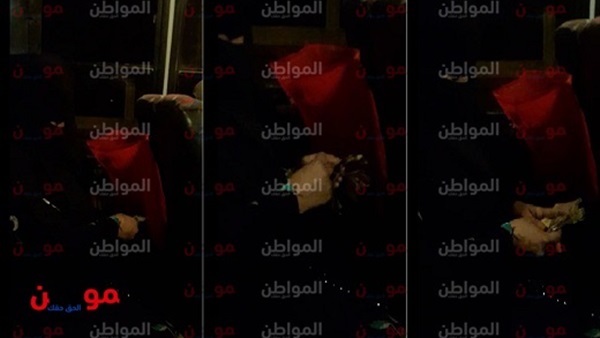 المواطن