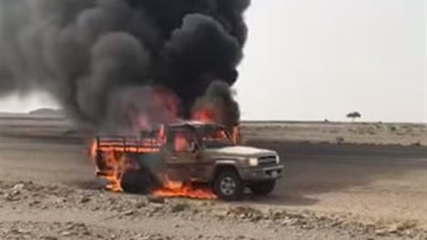 صورة من الفيديو