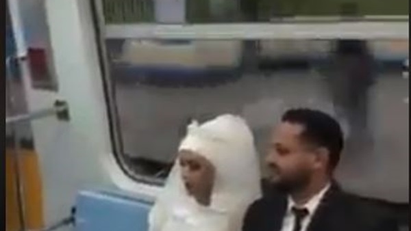فرح في المترو