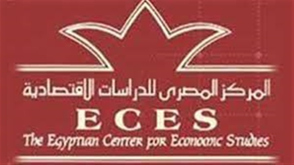 المركز المصرى للدراسات