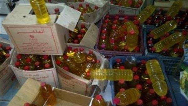 المضبوطات 