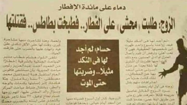 شهر رمضان 2018