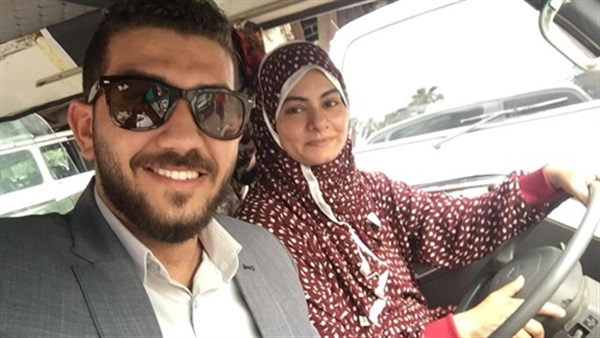 المواطن