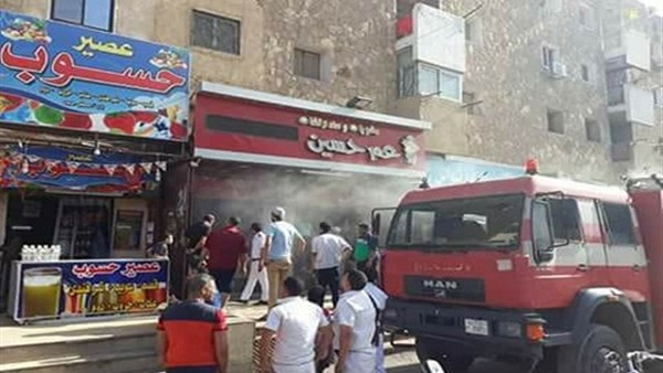 السيطرة على حريق