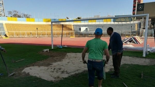 ملاعب الإسماعيلي