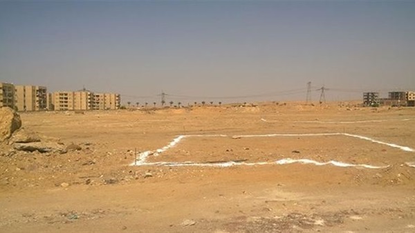 أراضى أملاك الدولة