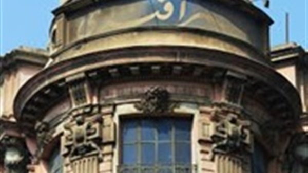 عمر افندي