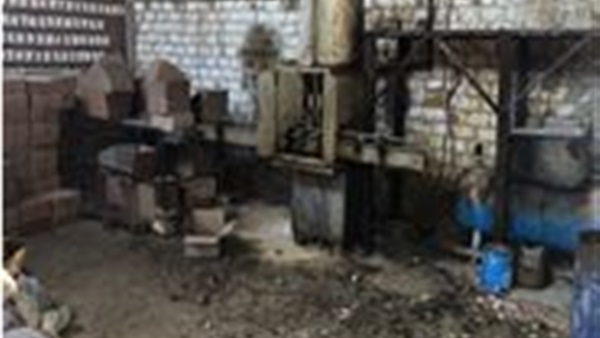 زيت غير صالح للاستخدام