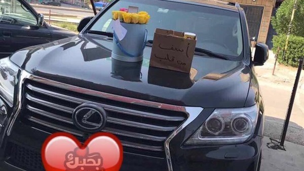صورة من الفيديو