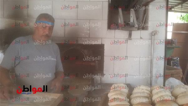 المخابز البلدية