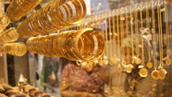 أسعار الذهب
