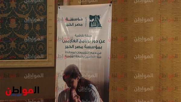 جانب من استعدادات