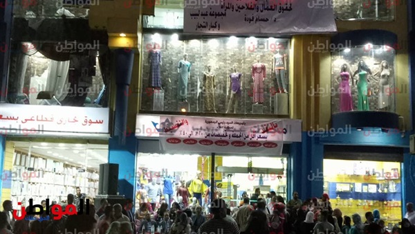 معرض ناهيا الغذائي
