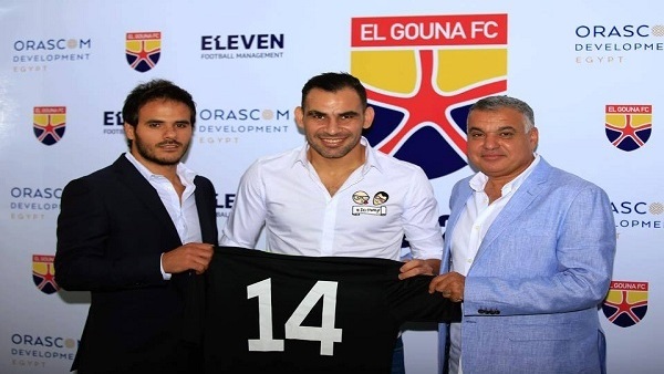 أحمد عيد لاعب الجونة