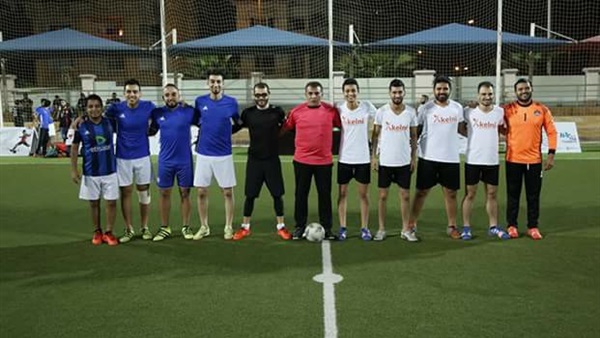 صورة من دورة كأس