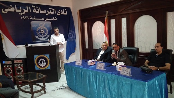 جانب من المؤتمر الصحفي