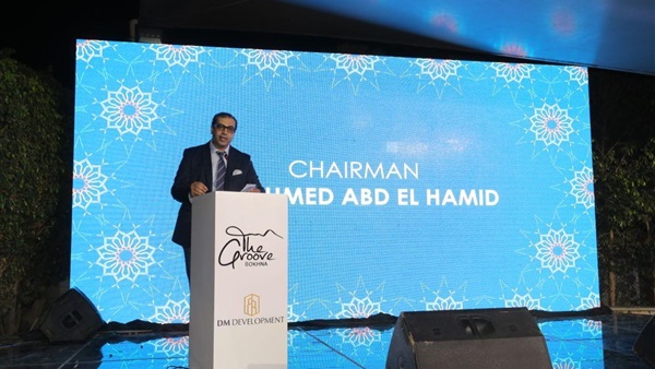 الدكتور أحمد عبد