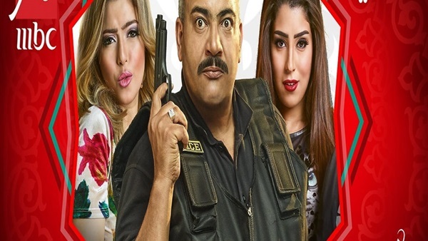 مسلسل خفة يد الحلقة