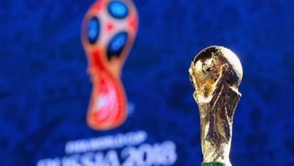 كأس العالم 2018