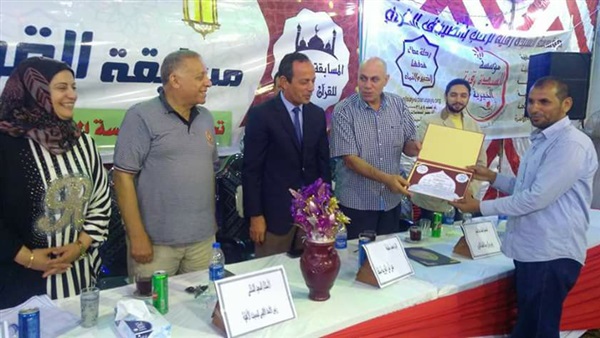 المواطن