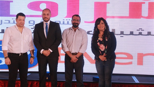 مؤتمر إشراقة للتنمية