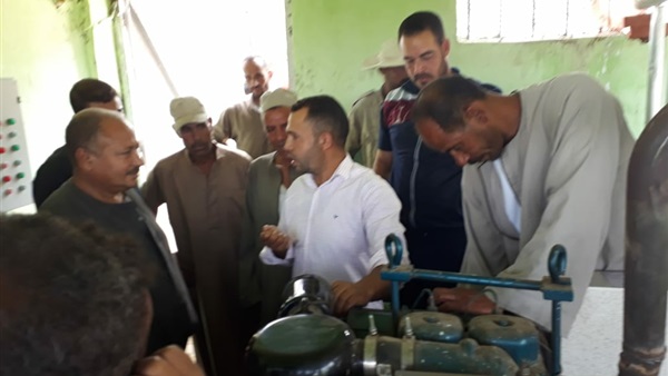 المواطن