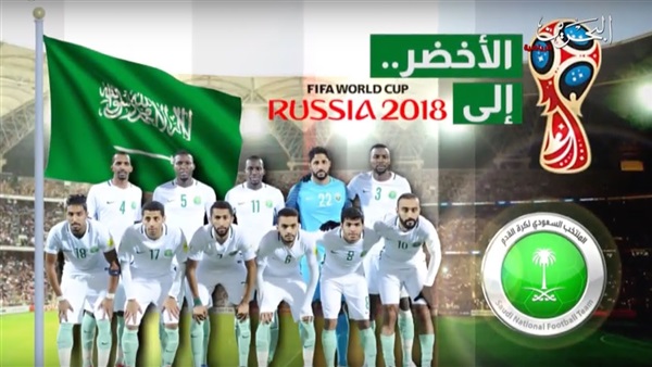 روسيا - السعودية