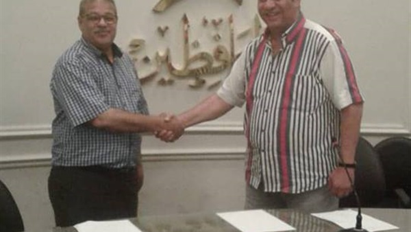 المواطن