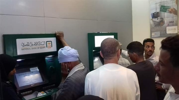 ماكينات الصرف الالكتروني