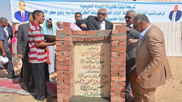 اللواء محمد الزملوط