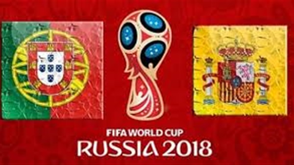 مونديال روسيا 2018