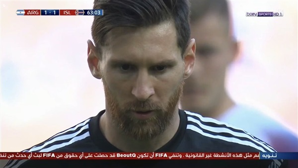 ميسي - لاعب الأرجنتين