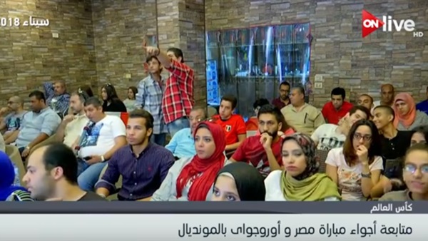 أجواء مترقبة لمباراة