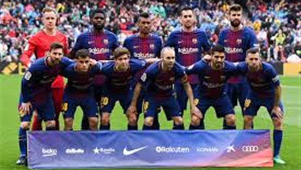 برشلونة الاسباني