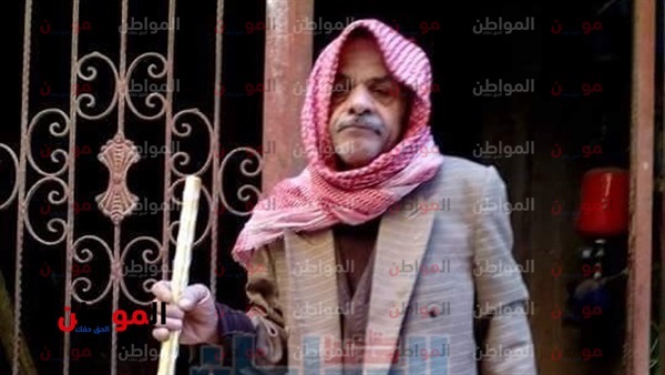 عم فتحي ماسح السلالم