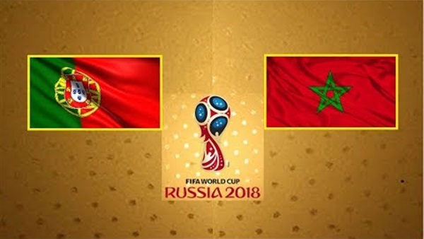 منتخب المغرب والبرتغال