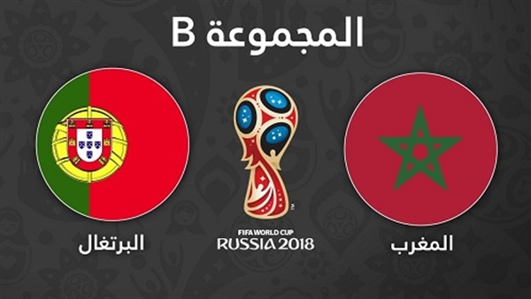 المنتخب البرتغالي