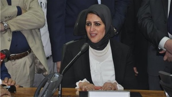 هالة زايد وزيرة الصحة