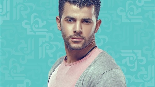 رامز امير