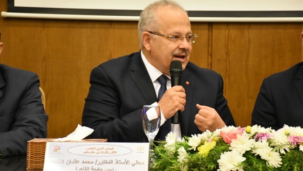 محمد الخشت رئيس جامعة