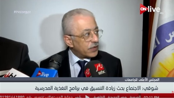 طارق شوقي وزير التعليم