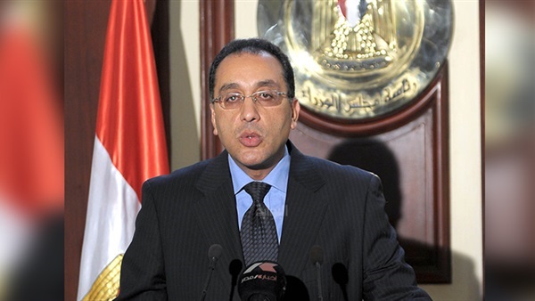 الدكتور مصطفى مدبولى