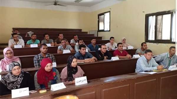 دورة مطبقى المبيدات