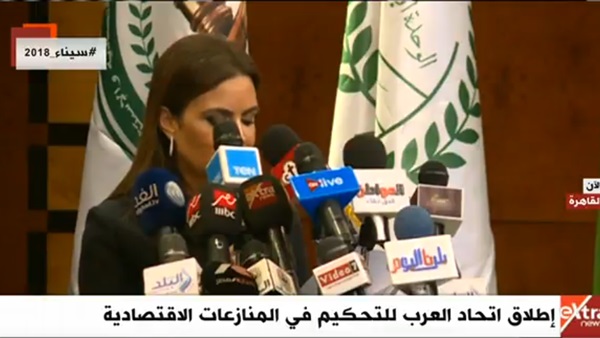سحر نصر وزيرة الاستثمار