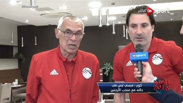 كوبر